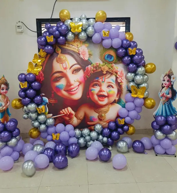 Welcome Baby – Krishna Blessings Theme